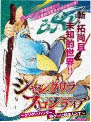 推荐封面